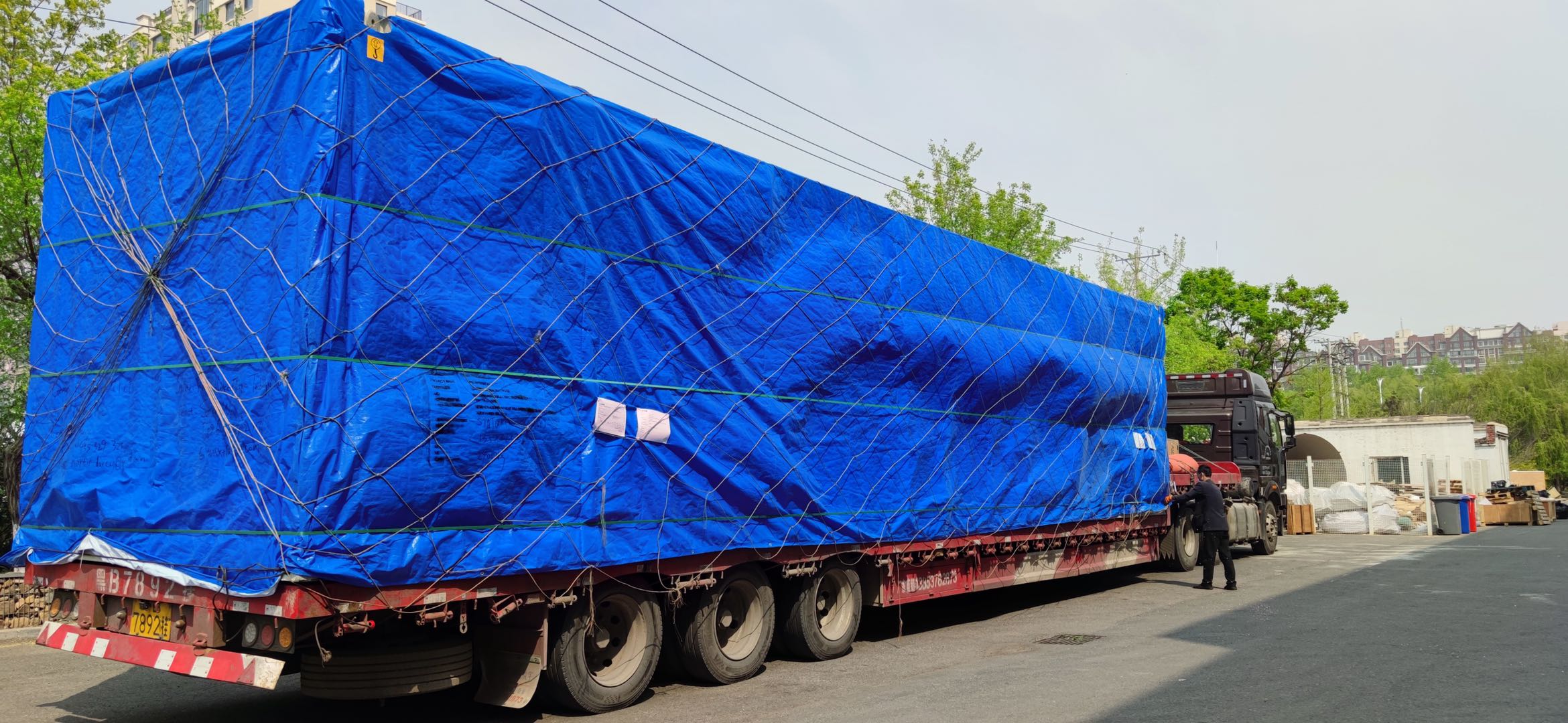 1590293142488250.jpg 15266876affeba443c8fbd012b485c5.jpg